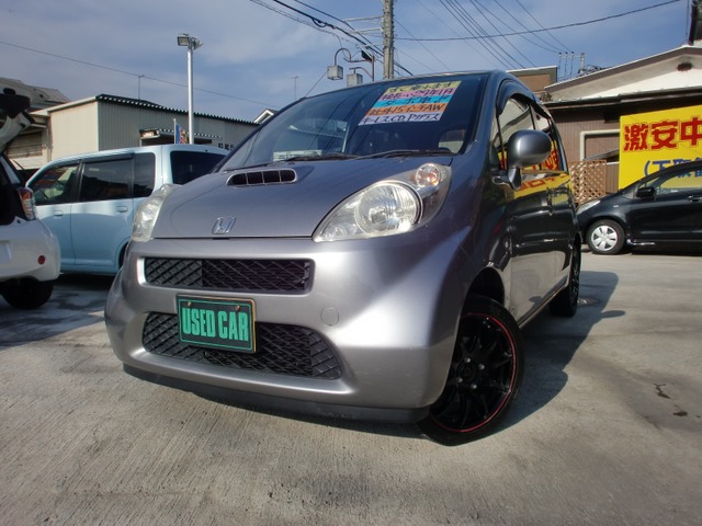 中古車情報 ホンダ ライフ F ターボ 修復歴無し の中古車詳細 走行距離 7 5万km カラー グレー 販売地域 神奈川県足柄上郡中井町 中古車 を探すなら Carme カーミー 中古車