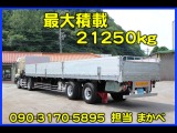 東急 トレーラー 東急 平ボディー
