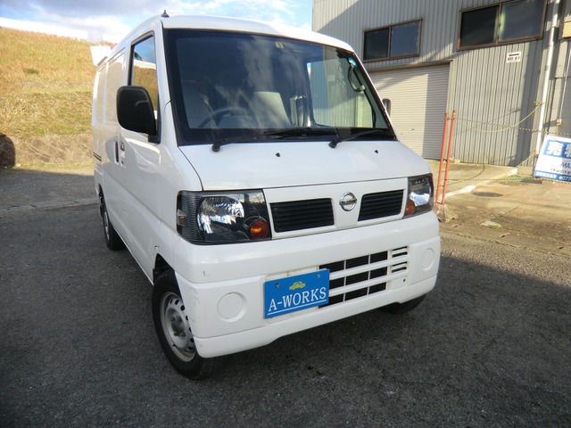 中古車 日産 クリッパー Sd ルートバン 2シーター ハイルーフ 荷物運搬に最適車両です の中古車詳細 128 425km ホワイト 京都府 19 8万円 中古車情報 中古車検索なら 車選びドットコム 車選び Com