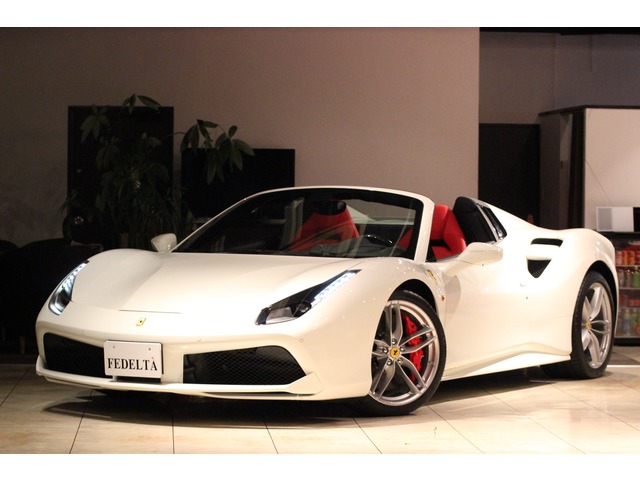 488スパイダー  F1 DCT ディーラー車
