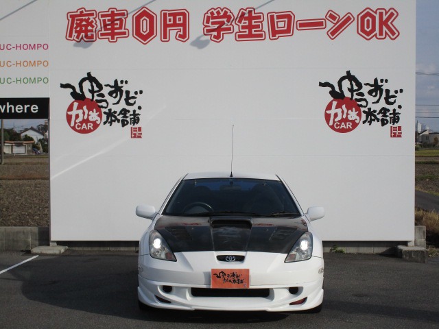 在庫紹介｜格安中古車販売で全国底値更新中！格安販売のことなら「ゆー
