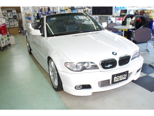中古車 Bmw 330ci カブリオレ ハルトゲ仕様ローダウン の中古車詳細 70 010km ホワイト 北海道 130万円 中古車情報 中古車検索なら 車選びドットコム 車選び Com