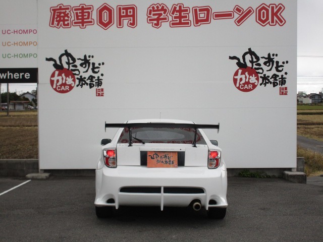 在庫紹介｜格安中古車販売で全国底値更新中！格安販売のことなら
