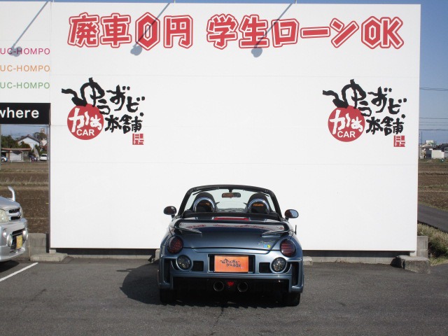 在庫紹介｜格安中古車販売で全国底値更新中！格安販売のことなら「ゆー