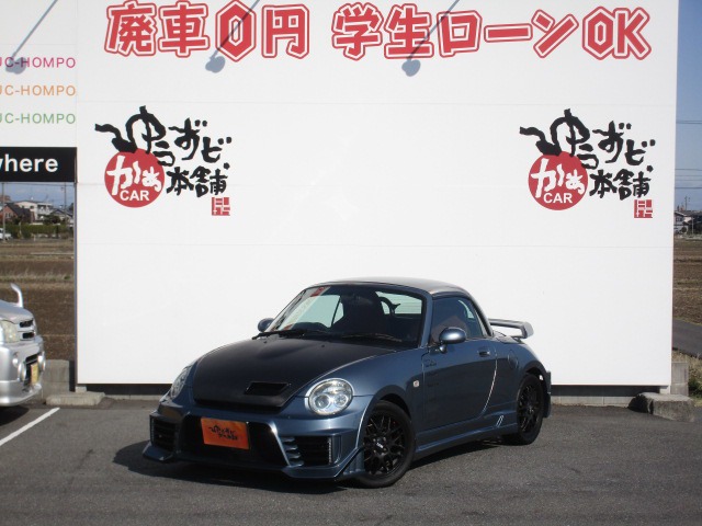 在庫紹介｜格安中古車販売で全国底値更新中！格安販売のことなら「ゆー