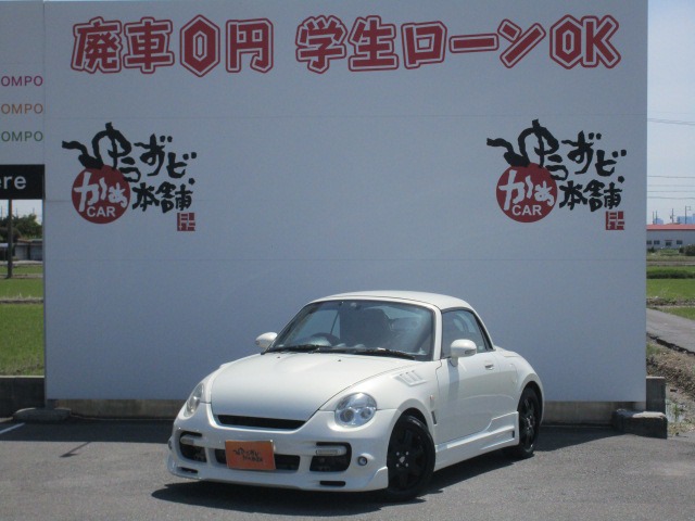 在庫紹介｜格安中古車販売で全国底値更新中！格安販売のことなら「ゆー