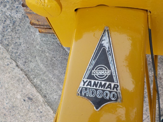 中古車 その他 ヤンマー 除雪機 岡山発 値引き ヤンマー ハンドドーザ Km Br 不明 イエロー 岡山県 33万円 中古 車情報 中古車検索なら 車選びドットコム 車選び Com