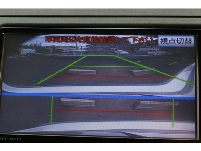 中古車 トヨタ プリウス 1 8 S ツーリングセレクション Tom S製フルエアロ マフラー サス の中古車詳細 73 197km シルバーメタリック 愛知県 65 8万円 中古車情報 中古車検索なら 車選びドットコム 車選び Com 中古車 トヨタ プリウス 1 8 S ツーリングセレクション Tom S製フルエアロ マフラー サス の中古車詳細 73 197km シルバーメタリック 愛知県 65 8万円 中古車情報 中古車検索なら 車選びドットコム 車選び Com