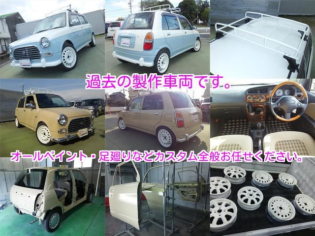中古車 ダイハツ ミラジーノ ミニライトスペシャル リミテッド リノベ ション カスタムベース車 の中古車詳細 970km ブルーメタリック 岐阜県 Sold Out 中古車情報 中古車検索なら 車選びドットコム 車選び Com