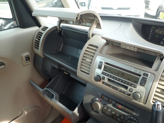 中古車 ダイハツ タント X キーレス Cd 14aw Pガラス の中古車詳細 114 300km アプリコットキャンディメタリック 福岡県 15万円 中古車情報 中古車検索なら 車選びドットコム 車選び Com