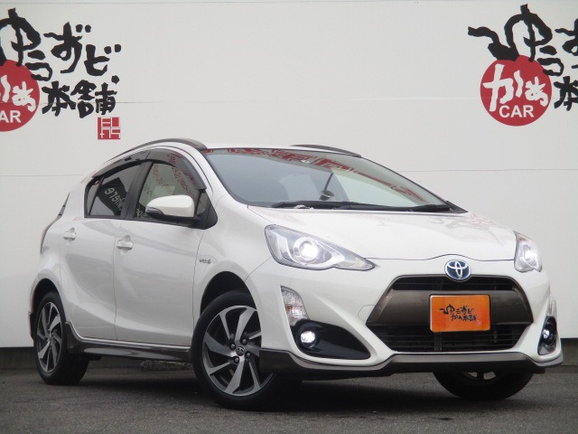 中古車 トヨタ アクア 1 5 X Urban ハーフレザーs 純正地デジナビ Bカメ の中古車詳細 45 240km ライムホワイトパールクリスタルシャイン 愛知県 139 8万円 中古車情報 中古車検索なら 車選びドットコム 車選び Com