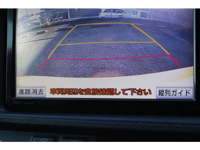 中古車 トヨタ アクア 1 5 S 車検満タン 高額オプションバッケージ付 の中古車詳細 104 934km シトラスオレンジマイカ 愛知県 45 9万円 中古車情報 中古車検索なら 車選びドットコム 車選び Com