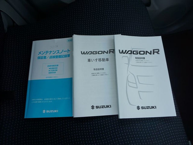 中古車 スズキ ワゴンR 修復歴なし 禁煙車 無料1年EGS保証 の中古車詳細 (41