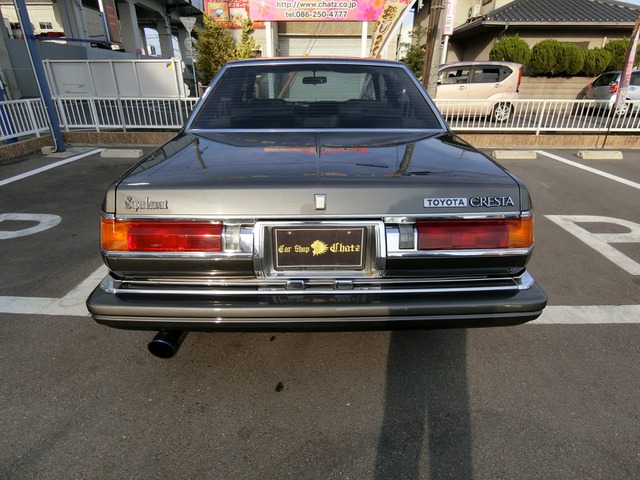 中古車 トヨタ クレスタ 2 0 スーパールーセント 外15aw 車高調 外マフラー ベルト済 の中古車詳細 114 000km グレー 岡山県 Sold Out 中古車情報 中古車検索なら 車選びドットコム 車選び Com