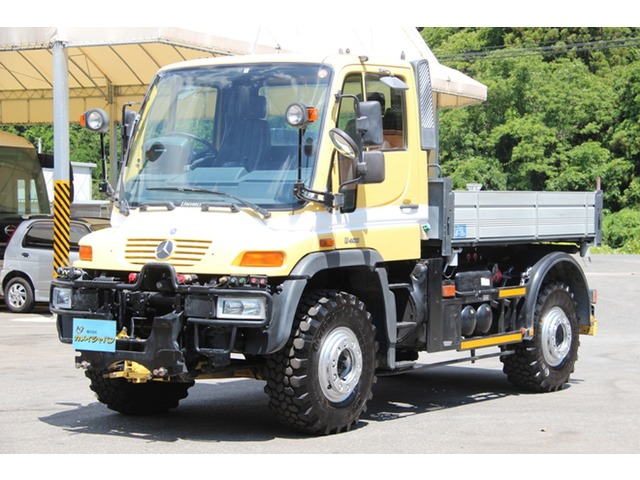 繁雑 勝つ 電話する ウニモグ キャンピングカー 中古 Lunchbreakdigital Com 繁雑 勝つ 電話する ウニモグ キャンピングカー 中古 Lunchbreakdigital Com