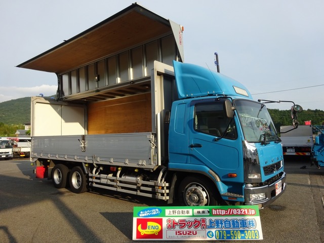 中古車 三菱ふそう ファイター ウィング 増トン 3軸2デフ 11 5t積み 480 000km ブルー 兵庫県 価格応談 中古車情報 中古車検索なら 車選びドットコム