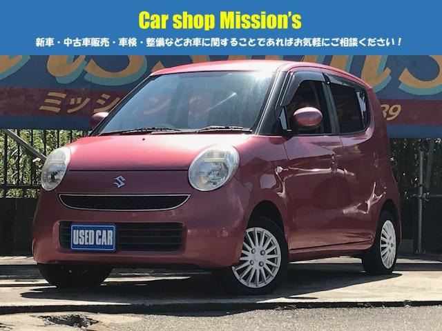 中古車 スズキ Mrワゴン X あんしん保証付き ランクアップ可 の中古車詳細 90 100km ピンク 佐賀県 35万円 中古車 情報 中古車検索なら 車選びドットコム 車選び Com