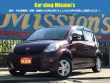 ブーン 1.3 CX ☆あんしん保証付き ランクアップ可☆