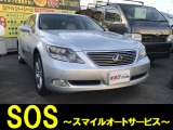 レクサス Ls600h 中古車情報 中古車検索なら 車選びドットコム 車選び Com