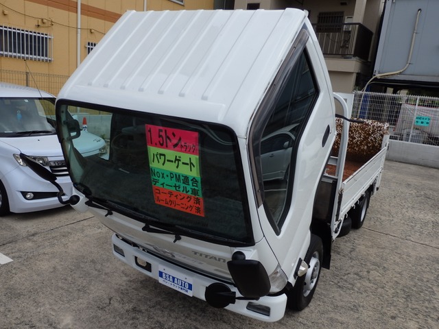 中古車 マツダ タイタン 1.5t垂直式パワーゲート昇降600kg の中古車詳細 (210,993km, A-047 ホワイト, 大阪府,  129.8万円) | 中古車情報・中古車検索なら【車選びドットコム（車選び.com）】