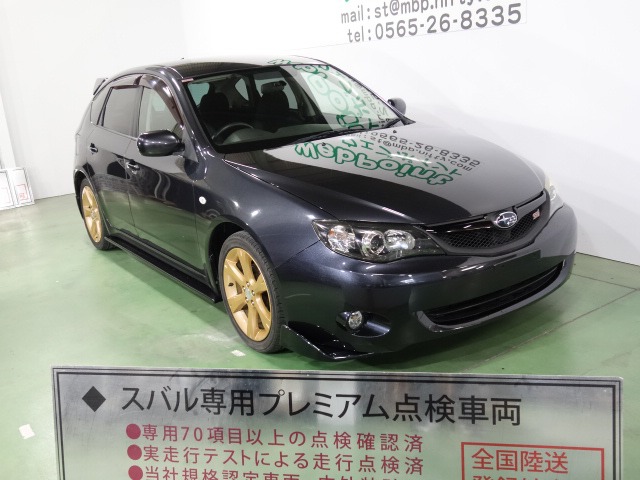 中古車 スバル インプレッサハッチバック 1 5 15s 26 408km グレー 愛知県 49 5万円 中古車情報 中古車検索なら 車 選びドットコム