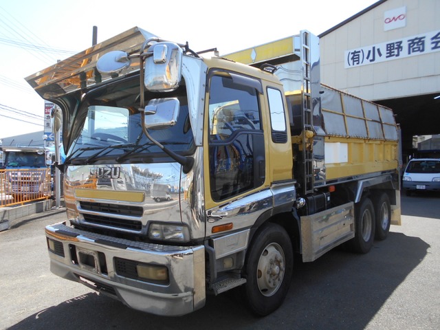 中古車 いすゞ その他 いすゞ 積載10t ダンプ 現状渡 検渡可 の中古車詳細 997 000km イエロー 大阪府 350万円 中古車情報 中古車検索なら 車選びドットコム 車選び Com 中古車 いすゞ その他 いすゞ 積載10t ダンプ 現状渡 検渡可 の中古車詳細 997 000km イエロー 大阪府 350万円 中古車情報 中古車検索なら 車選びドットコム 車選び Com