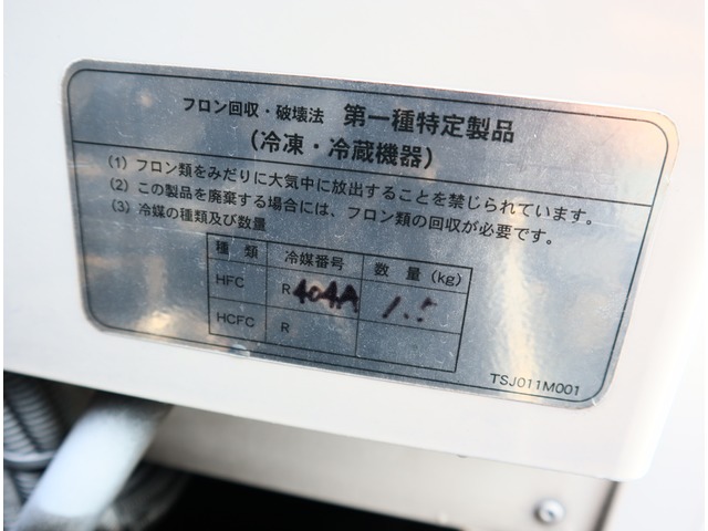 日産 アトラス_画像51