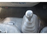 装備等の質問もお気軽にお問い合わせください!