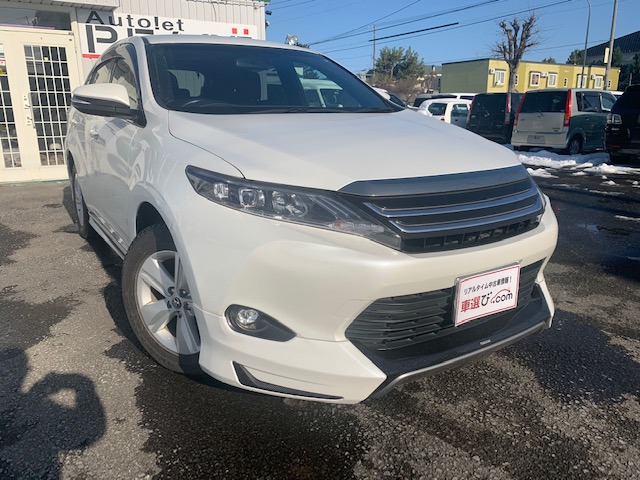中古車 トヨタ ハリアー 2 0 エレガンス 4wd モデリスタフルエアロ Eスターター の中古車詳細 41 545km パールホワイト 北海道 Sold Out 中古車情報 中古車検索なら 車選びドットコム 車選び Com 中古車 トヨタ ハリアー 2 0 エレガンス 4wd モデリスタフルエアロ Eスターター の中古車詳細 41 545km パールホワイト 北海道 Sold Out 中古車情報 中古車検索なら 車選びドットコム 車選び Com