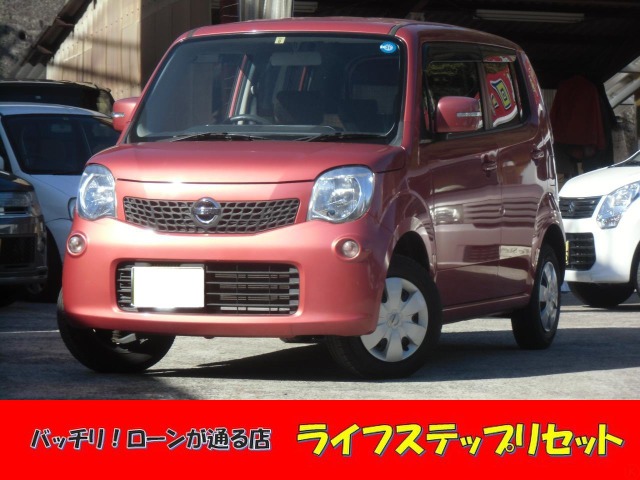 中古車 日産 モコ X 74 000km ピンク 長崎県 55万円 中古車情報 中古車検索なら 車選び Com