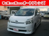 トヨタ ヴォクシー 2.0 ZS