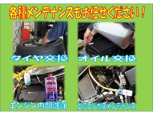 中古車 スバル R1 S スーパーチャージャー Hid Hddナビ Etc の中古車詳細 100 000km グレー 岐阜県 55万円 中古車情報 中古車検索なら 車選びドットコム 車選び Com 中古車 スバル R1 S スーパーチャージャー Hid Hddナビ Etc の中古車詳細 100 000km グレー 岐阜県 55万円 中古車情報 中古車検索なら 車選びドットコム 車選び Com