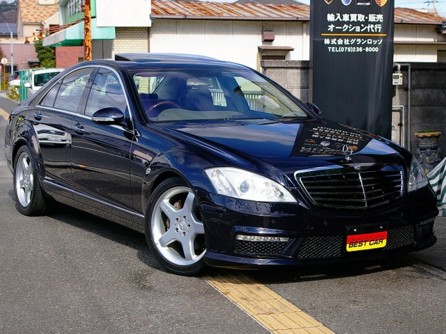 中古車情報 メルセデス ベンツ Sクラス S500 修復歴無し 走行距離 7 0万km カラー タンザナントブルー 販売地域 兵庫県姫路市 中古車 を探すなら Carme カーミー 中古車