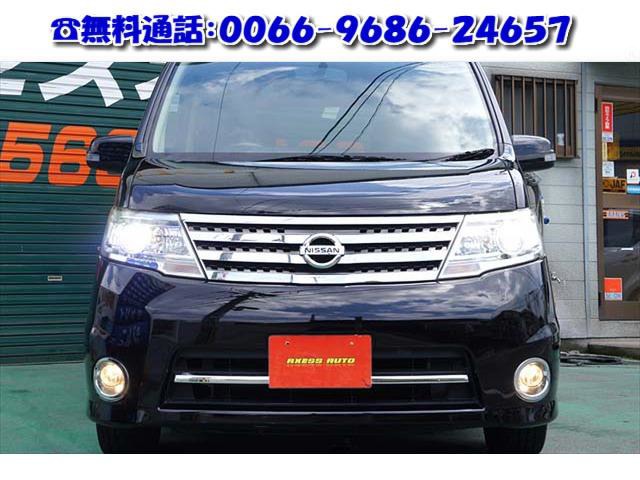 中古車 日産 セレナ 2 0 ハイウェイスター Vセレクション 両側自動ドア純正ナビtvバックカメラ の中古車詳細 99 777km ブラック 福岡県 45 5万円 中古車情報 中古車検索なら 車選びドットコム 車選び Com