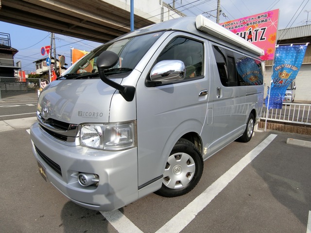 中古車 トヨタ ハイエース Gl Annexキャンピング の中古車詳細 140 000km シルバー 岡山県 199万円 中古車情報 中古車検索なら 車選びドットコム 車選び Com