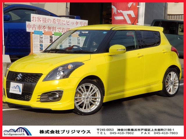 中古車情報 スズキ スイフト 1 6 スポーツ ワンオーナー 修復歴無し の中古車詳細 走行距離 7 8万km カラー イエロー 販売地域 神奈川県横浜市戸塚区 中古車を探すなら Carme カーミー 中古車