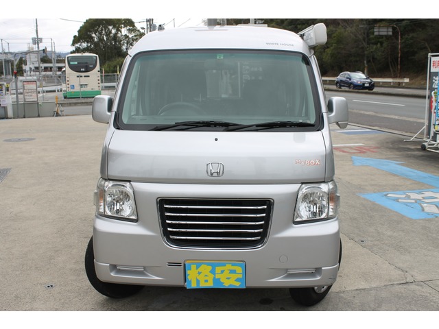 中古車 ホンダ バモスホビオ L 4wd 4wd ホワイトハウス マイボックス の中古車詳細 70 000km シルバー 奈良県 69万円 中古車情報 中古車検索なら 車選びドットコム 車選び Com