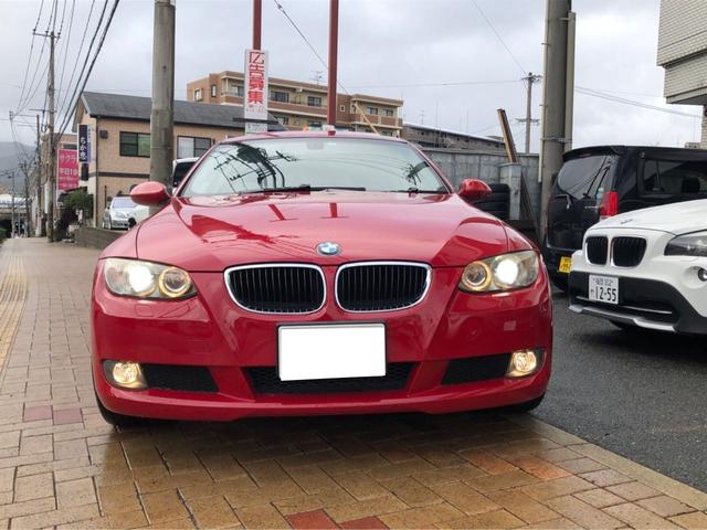 中古車 BMW 320iクーペ 320i ハイライン パッケージ HDDナビ 