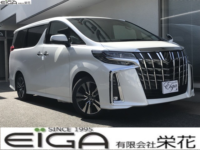 中古車情報 トヨタ アルファード 2 5 S Cパッケージ ワンオーナー 修復歴無し の中古車詳細 走行距離 4km カラー 白 販売地域 兵庫県姫路市 中古車を探すなら Carme カーミー 中古車