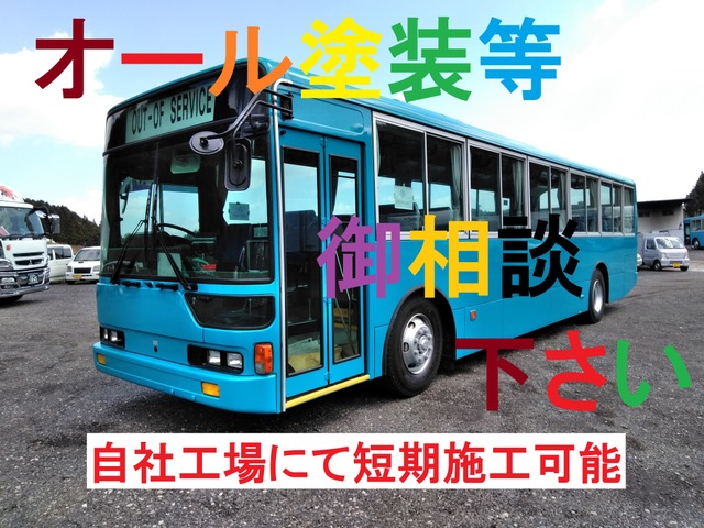 中古車 三菱ふそう エアロスター バス 大型スクールバス即戦力 予備検査済み の中古車詳細 193 700km イエロー 佐賀県 178 8万円 中古車情報 中古車検索なら 車選びドットコム 車選び Com