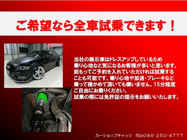 中古車 ダイハツ ムーヴカスタム X 外aw Hid Dvdナビ ベンチシート の中古車詳細 168 000km ブラック 岡山県 12万円 中古車情報 中古車検索なら 車選びドットコム 車選び Com