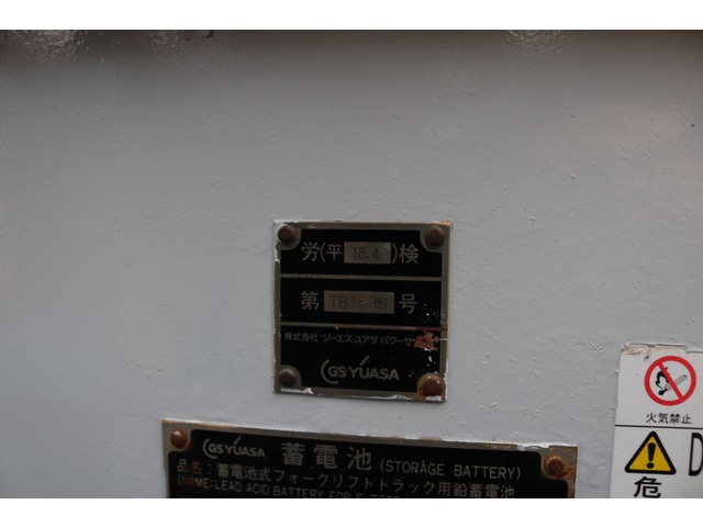 中古車情報 トヨタ コペン バッテリーフォークリフト 修復歴無し の中古車詳細 走行距離 不明 カラー ピンク 販売地域 大阪府摂津市 中古車 を探すなら Carme カーミー 中古車