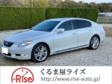 レクサス Gs450h 全国 の中古車 中古車情報 中古車検索なら 車選びドットコム 車選び Com