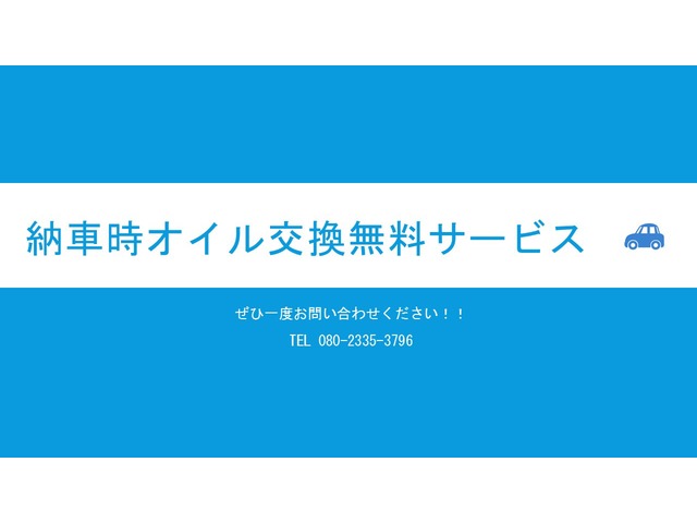 中古車 ダイハツ テリオスキッド カスタム メモリアルエディション 4wd Tベルト交換済み ワンセグナビ の中古車詳細 148 287km ブラック 東京都 19 7万円 中古車情報 中古車検索なら 車選びドットコム 車選び Com