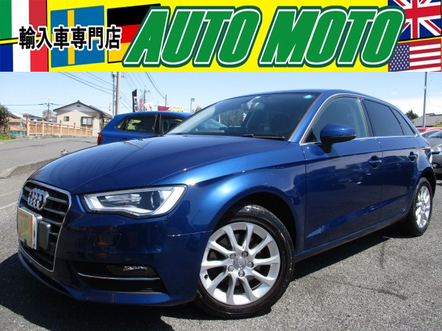 中古車 アウディ A3スポーツバック 1 4 Tfsi 保証付 ナビ フルtv スマキー Hid 55 000km ブルー 埼玉県 69 9万円 中古車情報 中古車検索なら 車選び Com