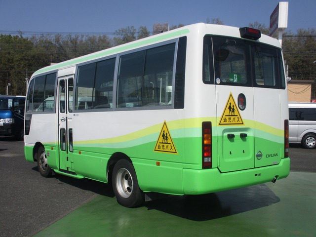 中古車 日産 シビリアン 幼児バス 大人3人幼児39人 社外ナビTV の中古車詳細 (53,266km, ホワイト, 埼玉県, 209.9万円) |  中古車情報・中古車検索なら【車選びドットコム（車選び.com）】