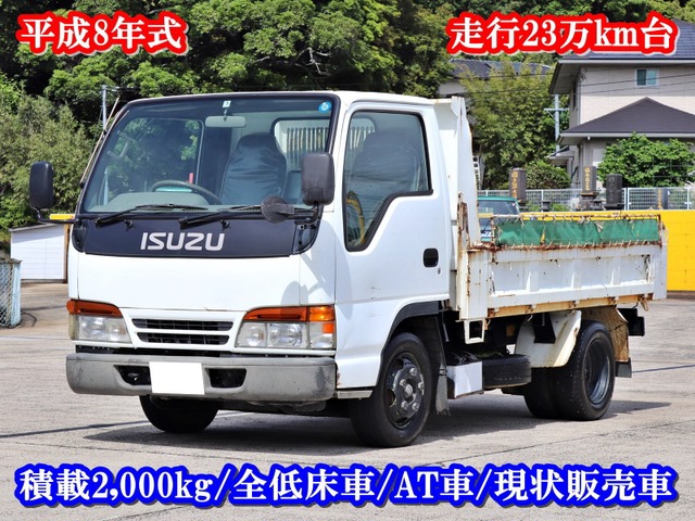 中古車 いすゞ エルフ 2t ダンプ 全低床 At車 231 700km ホワイト 長崎県 Sold Out 中古車情報 中古車検索なら 車選び Com