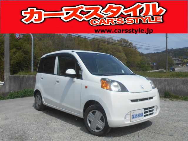 中古車 ホンダ ライフ G の中古車詳細 69 145km ホワイト 兵庫県 9 8万円 中古車情報 中古車検索なら 車選びドットコム 車 選び Com
