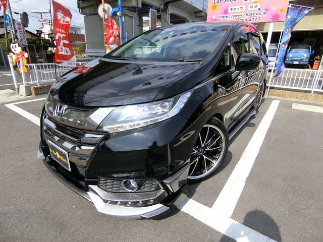 中古車 ホンダ オデッセイ 2 4 アブソルート 外フルエアロ19aw車高調led 後席m 43 000km ブラック 岡山県 Sold Out 中古車情報 中古車検索なら 車選び Com