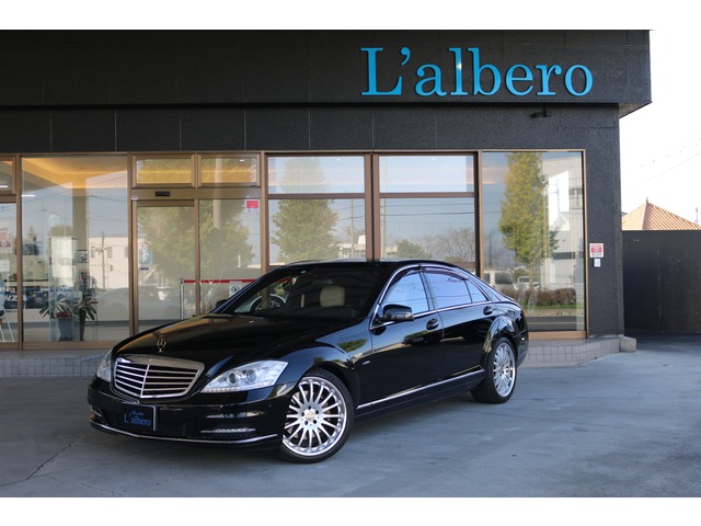 中古車 メルセデス ベンツ S550 S550 ロング ブルーエフィシェンシー の中古車詳細 51 054km ブラック 群馬県 260万円 中古車情報 中古車検索なら 車選びドットコム 車選び Com